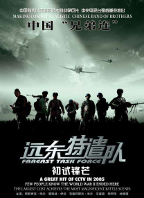 免费的一级毛片
